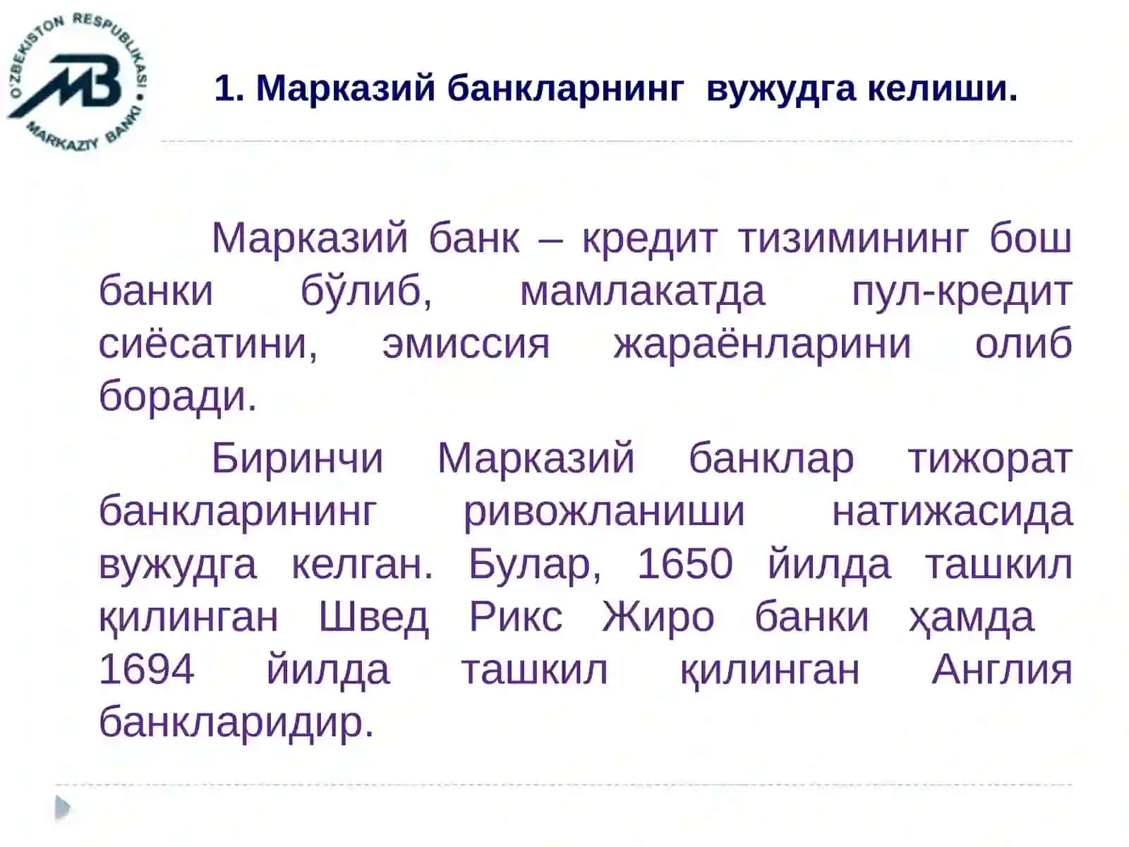 Марказий банк ва унинг функциялари 3