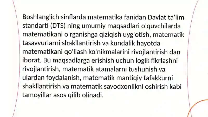 Boshlangʻich sinflarda matematikadan DTS tahlili 3