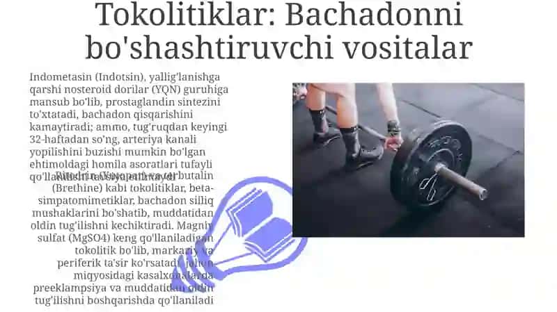 Bachadon Mushagi Fiziologiyasi va Farmakologiyasi 3