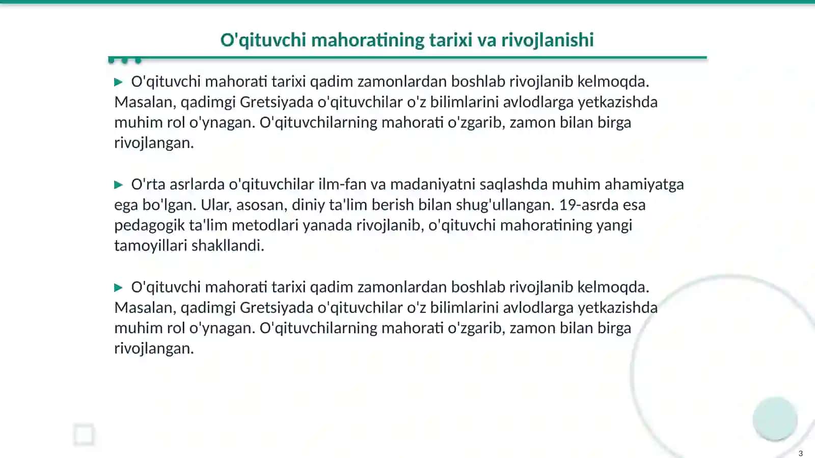 Pedagogik fikrlar taraqqiyotida o'qituvchi mahorati masalalari 3