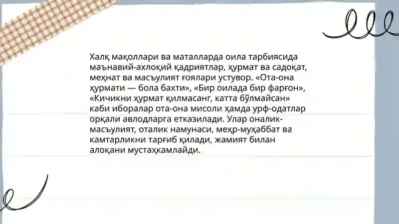 Оила тарбиясининг халқ педагогикаси манбаларида акс этиши 3