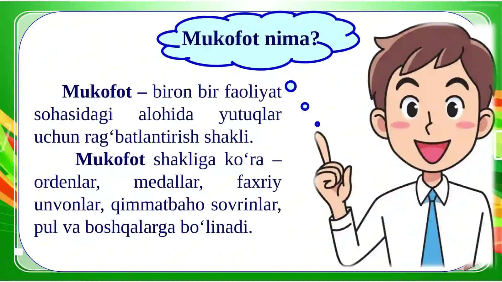 Kattabo‘lsam, Nobel mukofotini olaman! 3
