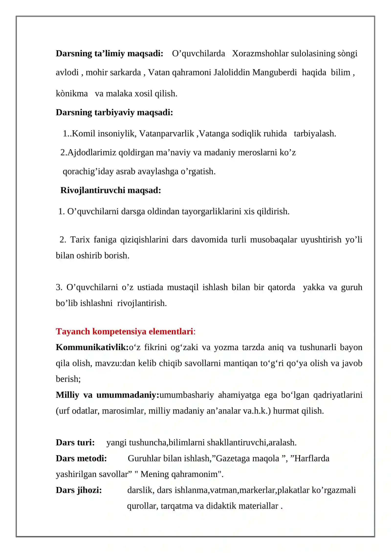 7-sinf O'zbekiston Tarixi Jaloliddin Manguberdi mohir sarkarda dars ishlanma 3