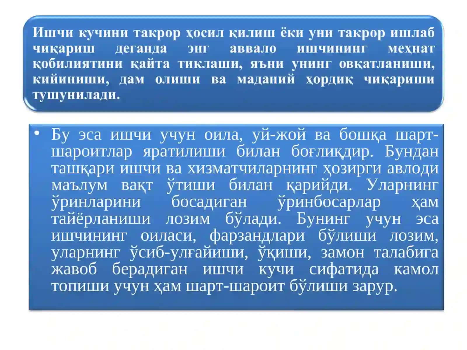 Шарт-шароитлар устидаги ишчи хусусиятлари 3