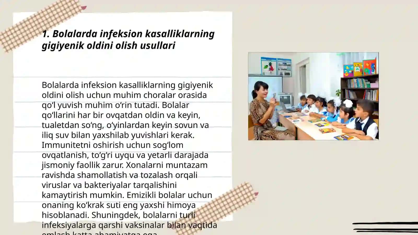 Bolalar kasallanishini gigiyenik baholash 3