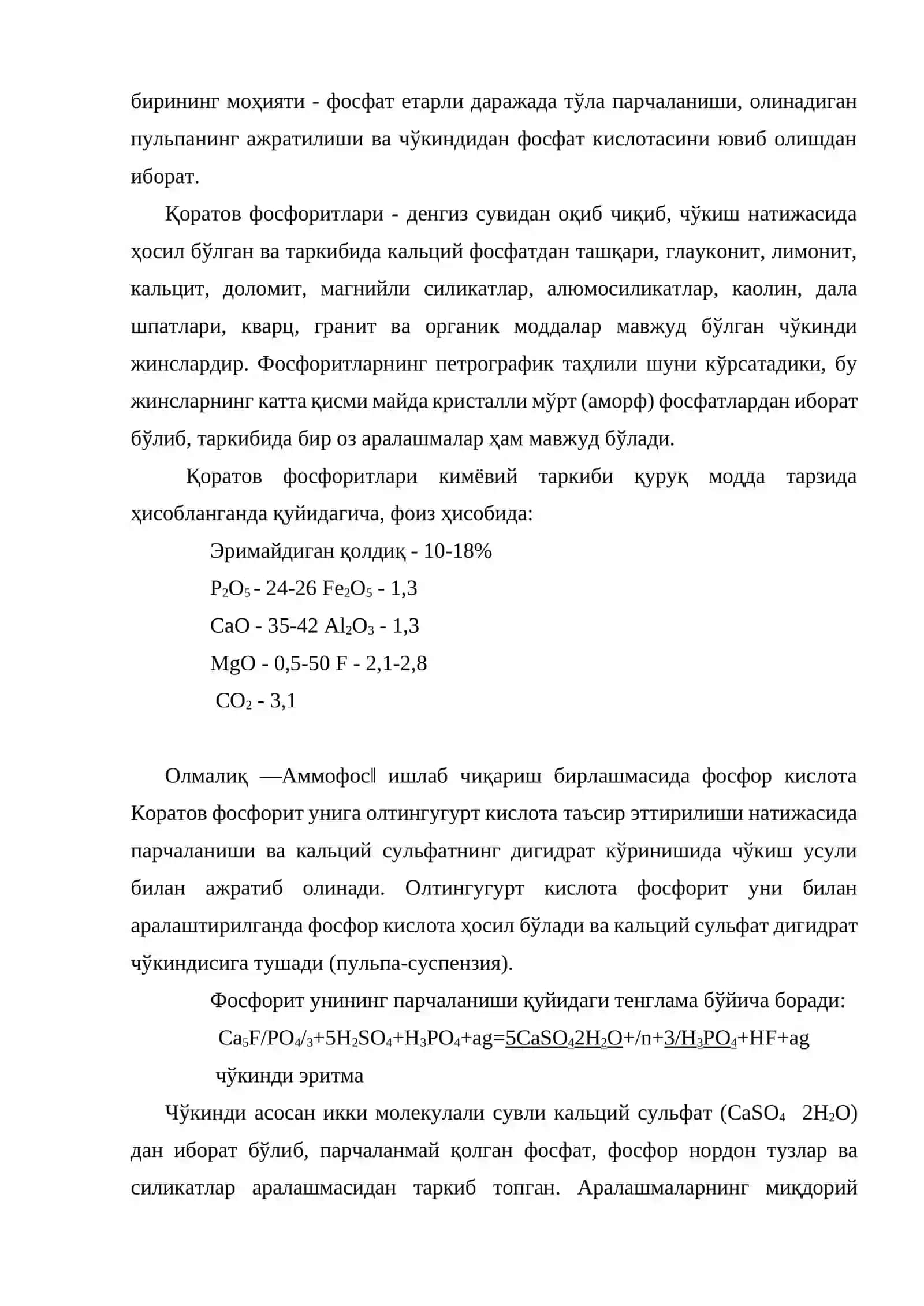 Фосфогипснинг физик-кимёвий хоссалари, ундан қурилиш материаллари саноатида фойдаланиш имкониятлари 3