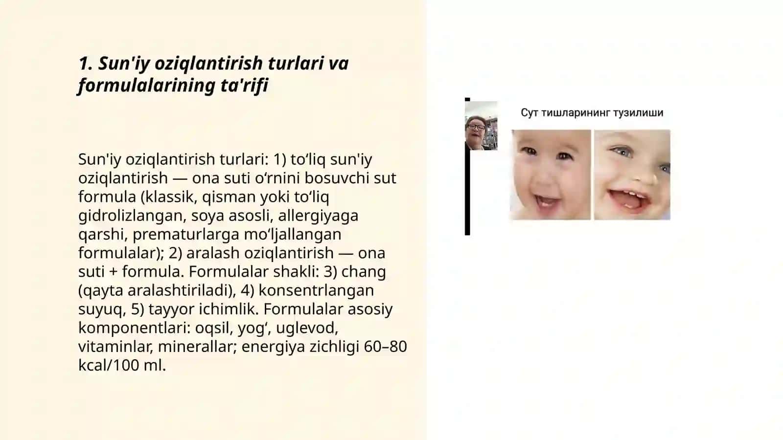 Bolalarda suniy oziqlantirish texnikasi va using samardorlik mezonlari 3