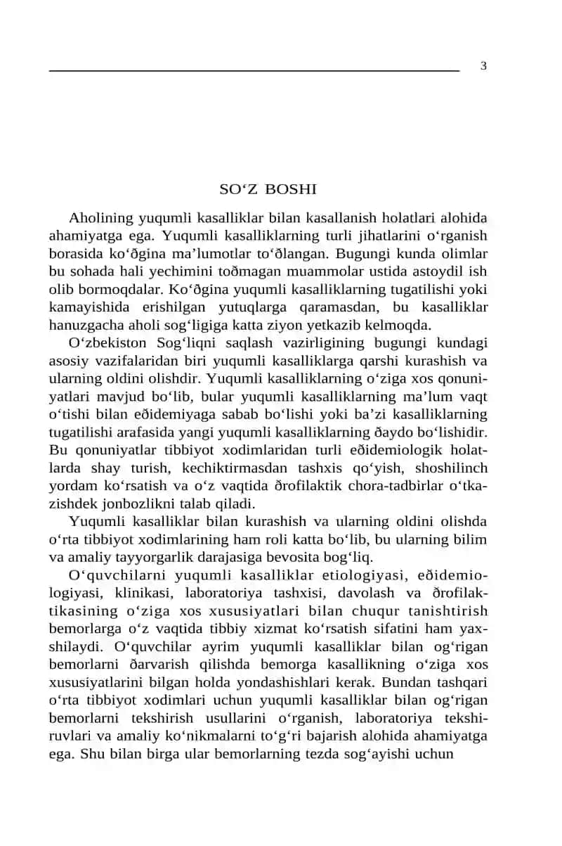 Yuqumli kasalliklar eðidemiologiya va ðarazitologiya 3