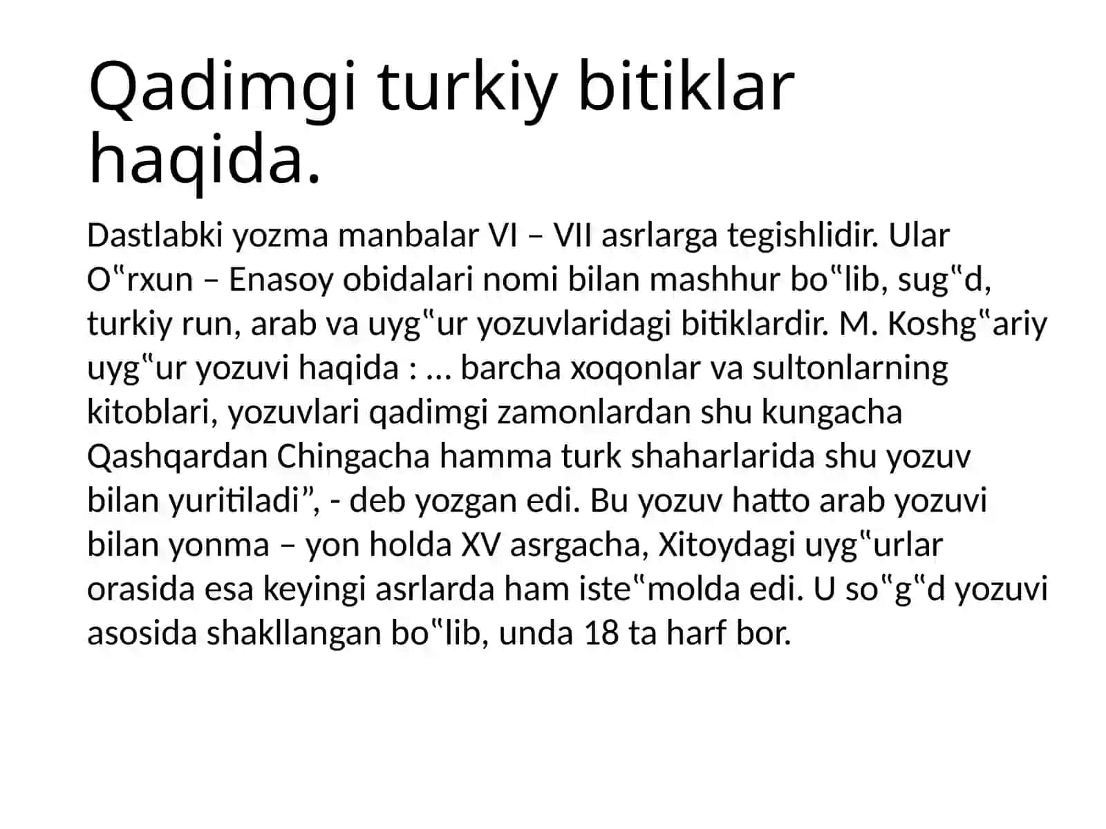 Akademik litseylarda qadimgi turkiyyodgorliklarin oʼrganish usullari 3