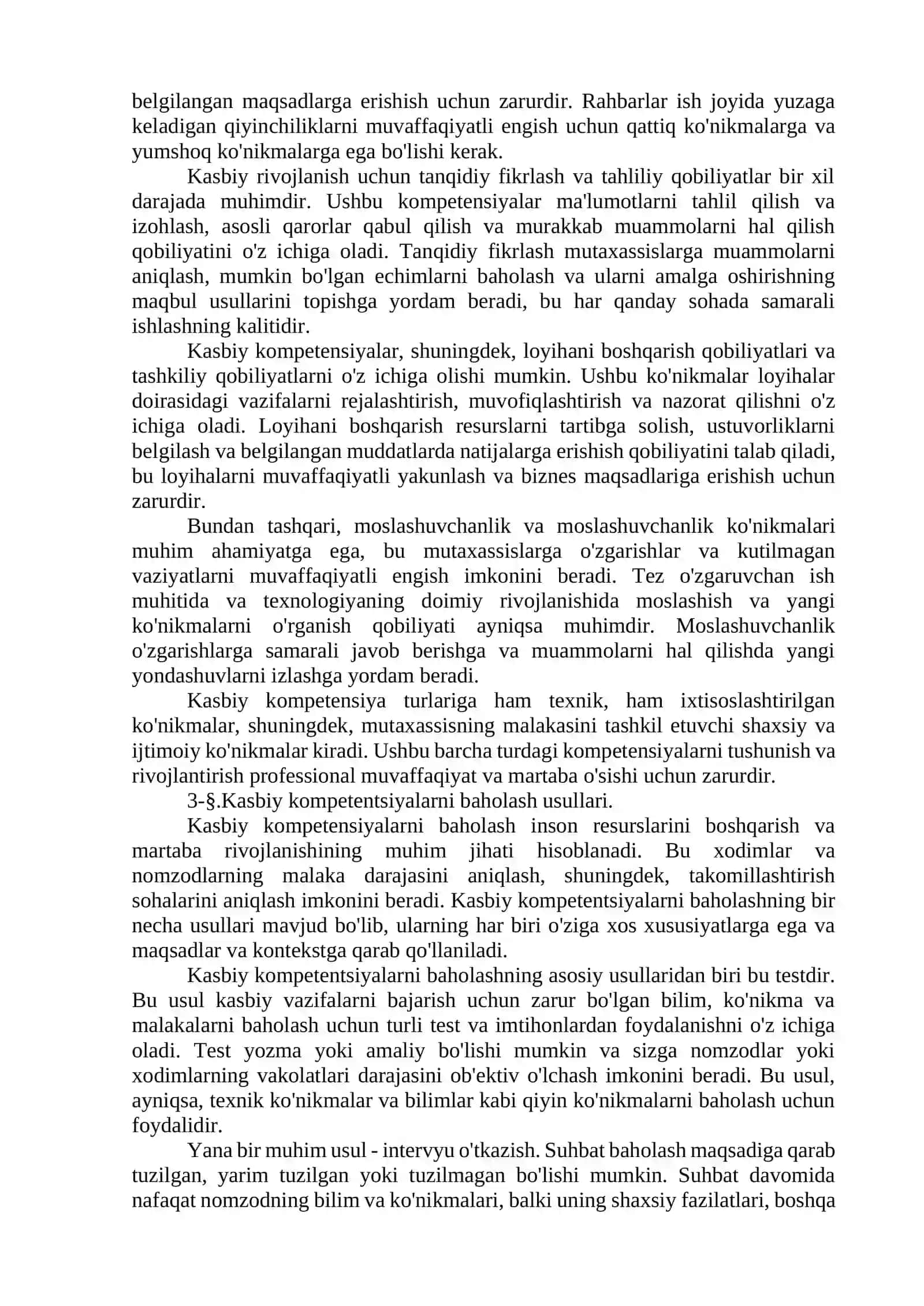 Kasbiy kompetensiyalar ta'rifi va ularning ish beruvchilar uchun ahamiyati 3