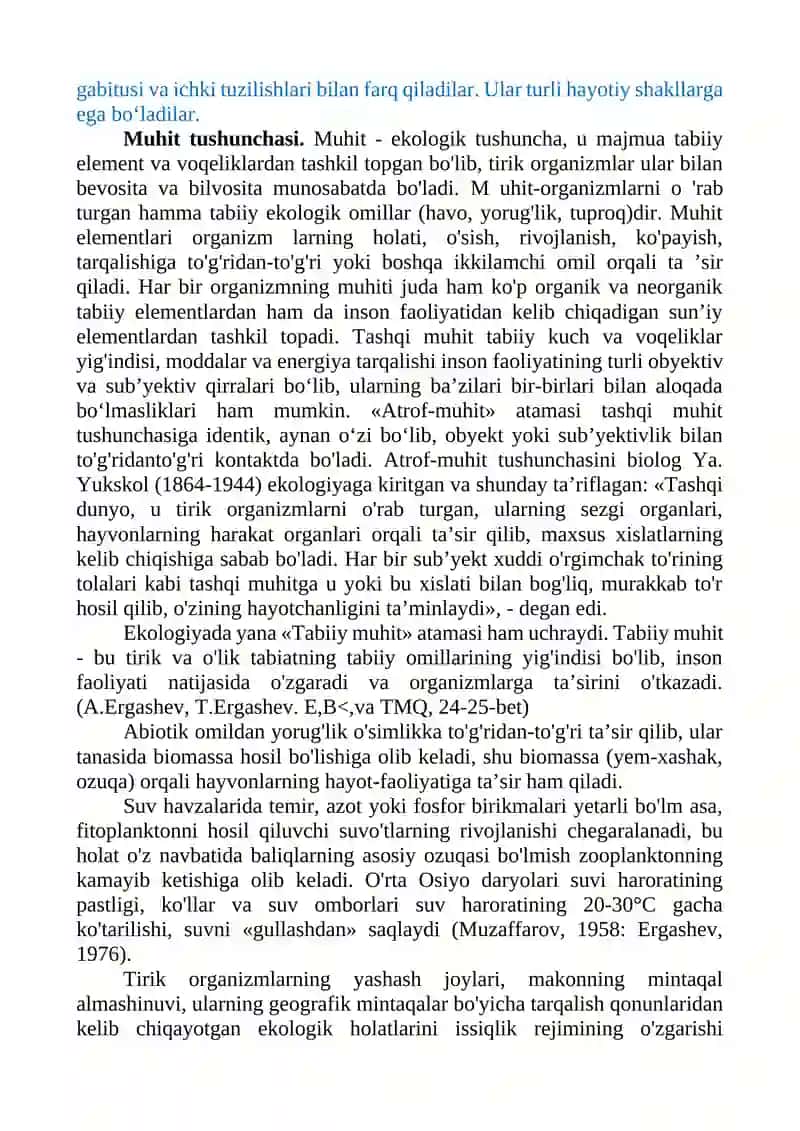 O`SIMLIKLARNING O'ZARO VA BOSHQA ORGANIZMLAR BILAN MUNOSABATI 3