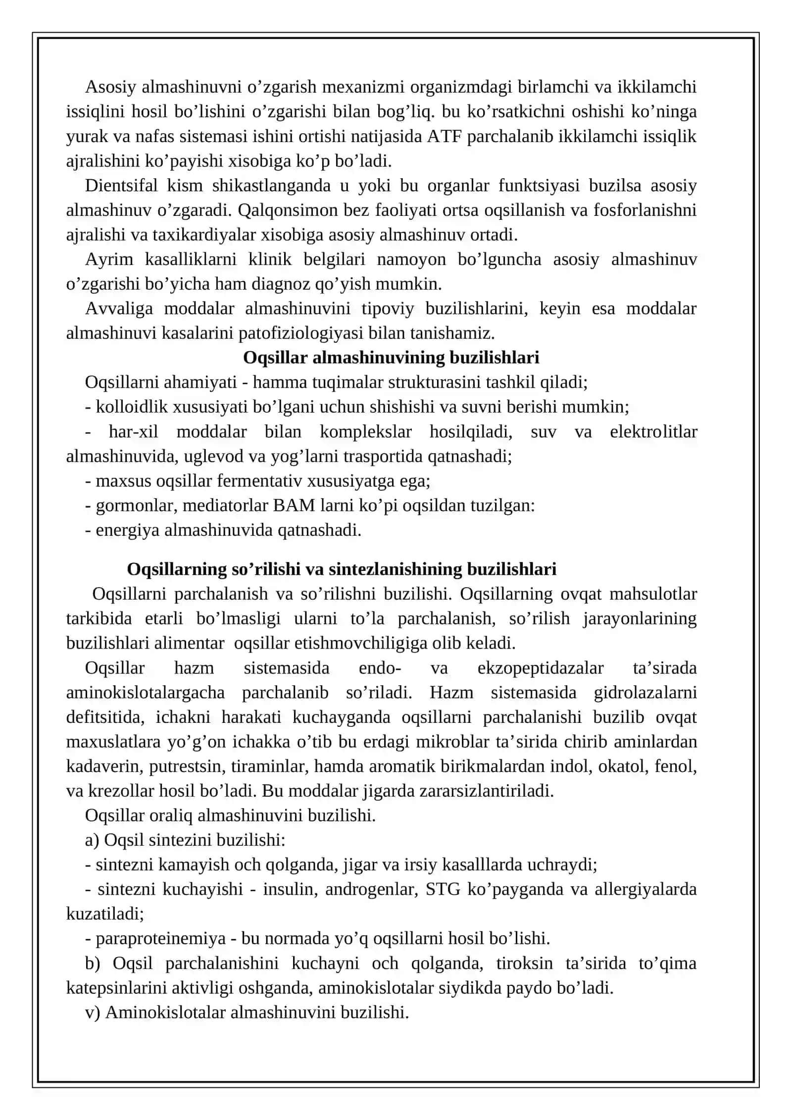 Patologik fizilogiya fanidan MОDDАLАR АLMАSHINUVINING TIPIK BUZILISHLАRI mavzusidagi referat 3