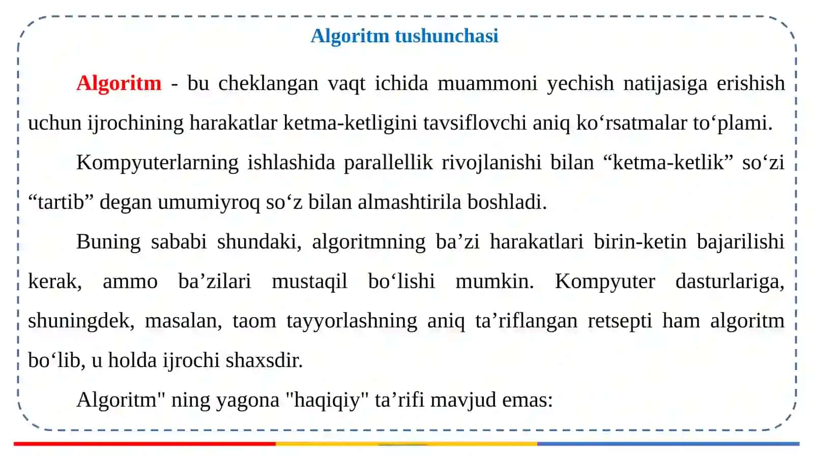 Tarmoqlanish va uzilishlarni tashkil etish operatorlari 3