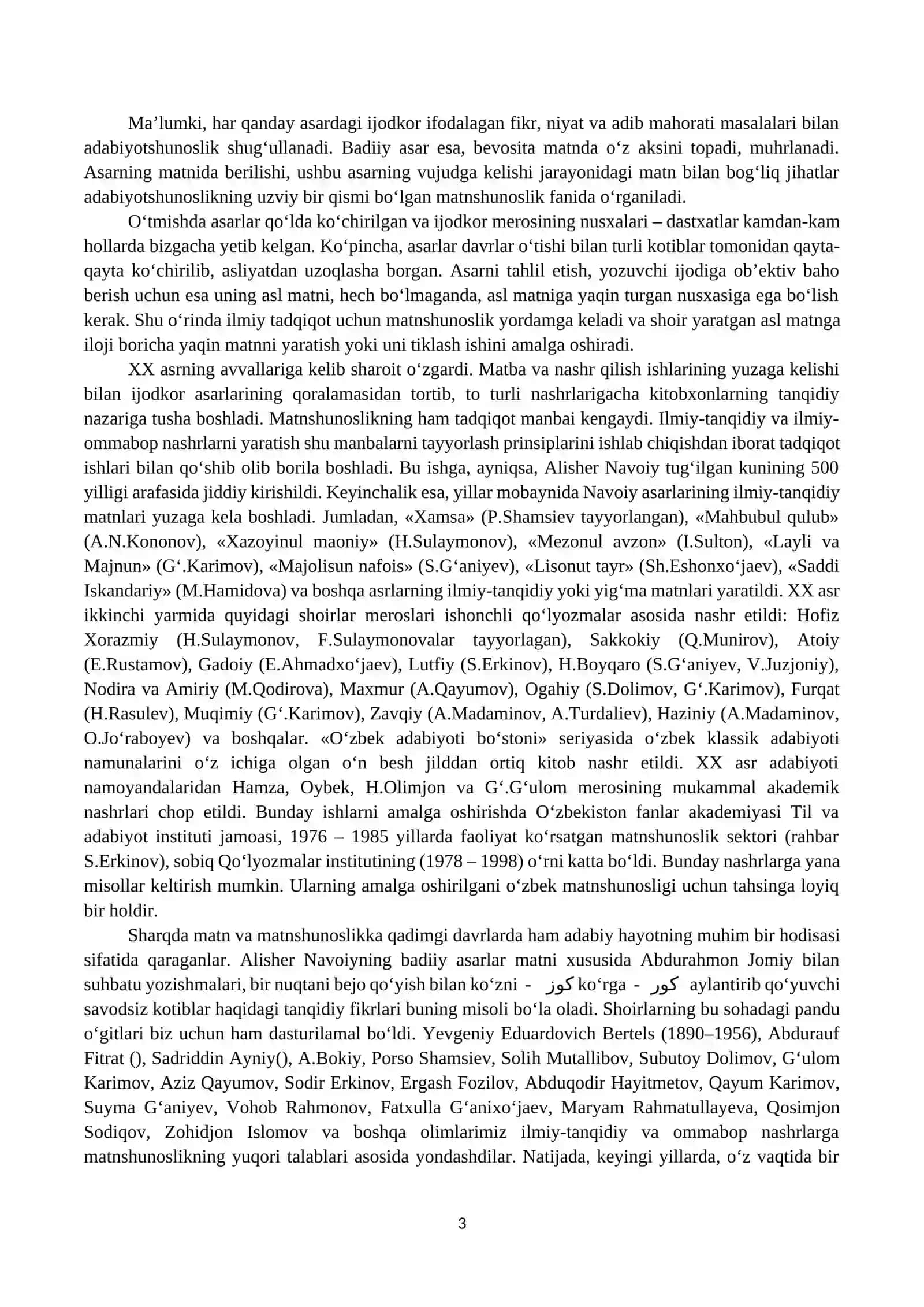 MATNSHUNOSLIK VA MANBASHUNOSLIK ASOSLARI FANIDAN MA’RUZA MASHG’ULOTLARI 3