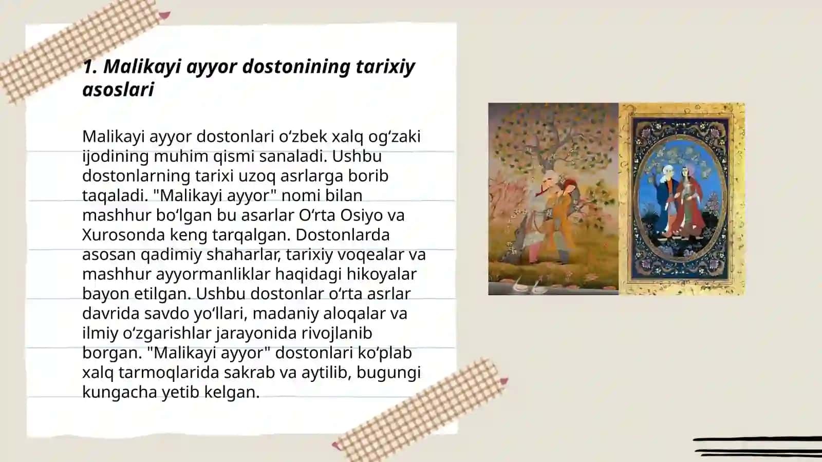 Malikayi ayyor dostonining gʼoyaviy va badiiy tahlili 3