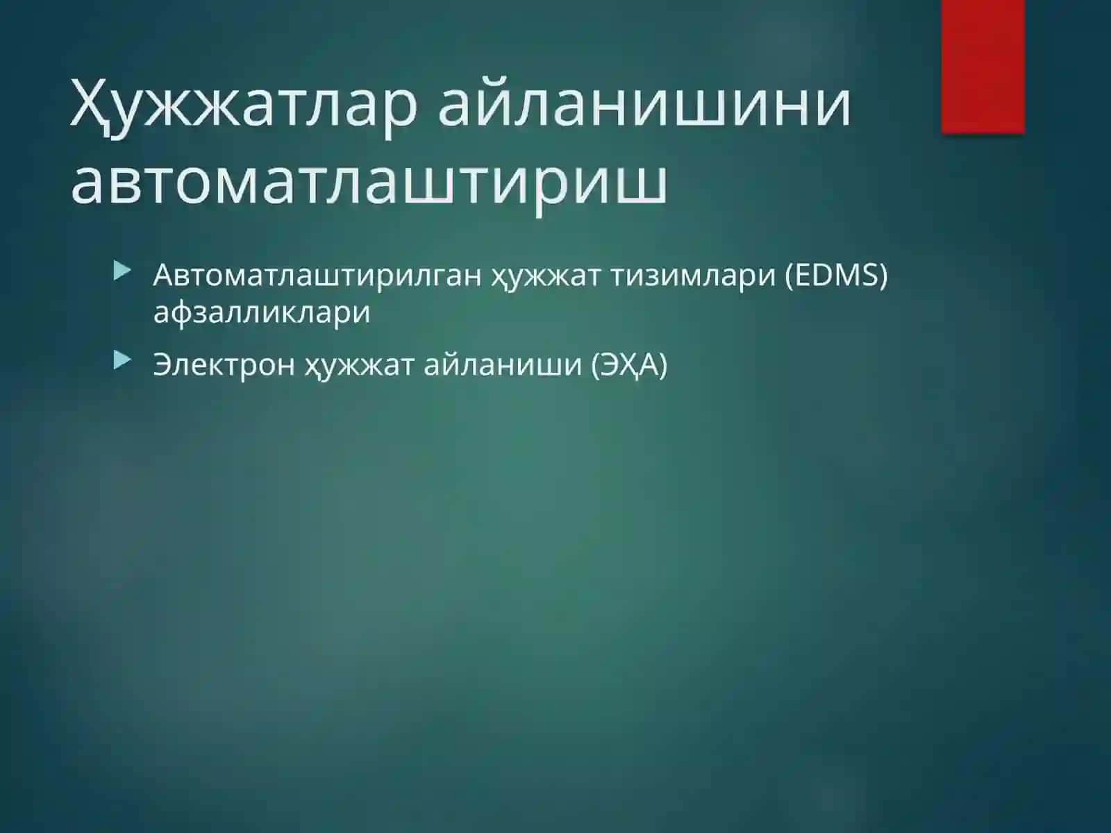 Банкларда ҳужжатлар айланишини ташкил қилиш 3