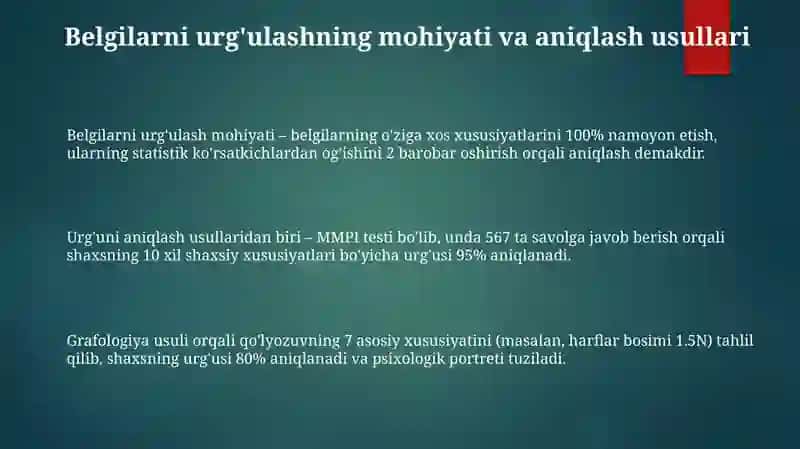 Xarakter aksentuatsiyasi va uni me'yorlashtirish usullari 3