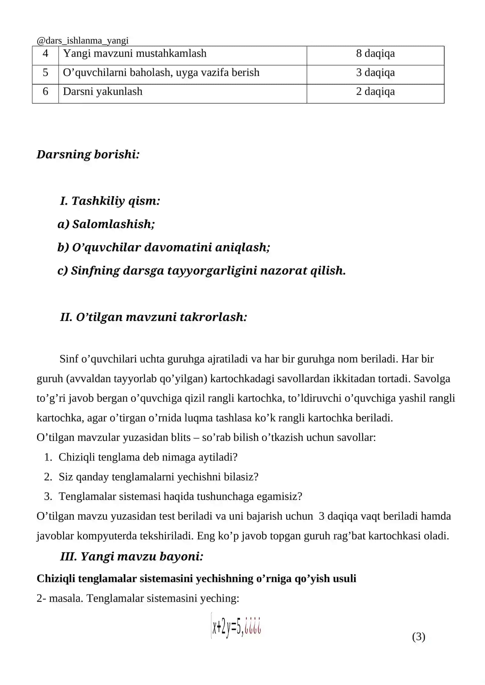 Chiziqli tenglamalar sistemasi va uning yechish usullari 3