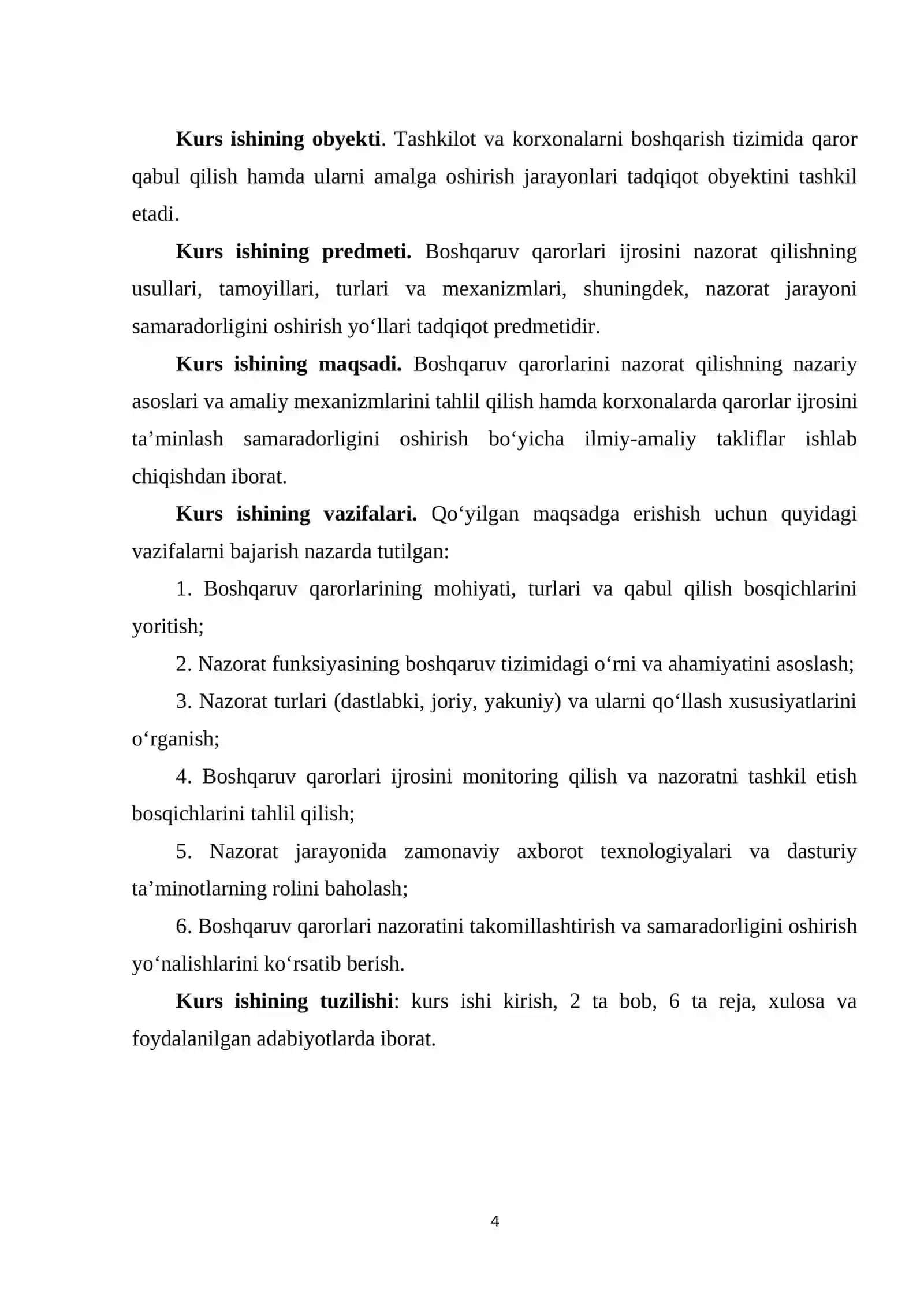 Boshqaruv qarorlarini nazorat qilish haqida umumiy ma’lumotlar 3