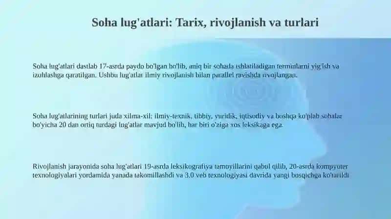 Soha lug'atlari va glossariylari 3