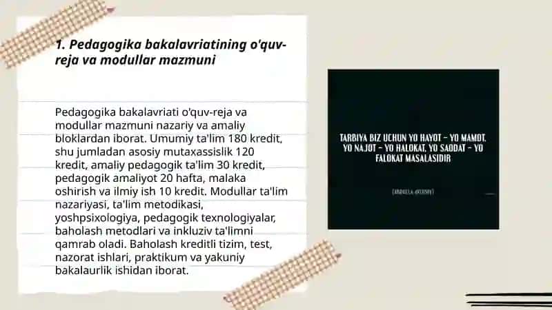 Pedagogıka bakalaviat ta'lim yo'nalishining zaruriy mazmuni va bakalavrning tayyorgarlik darajasiga qo'yiladigan talablar 3