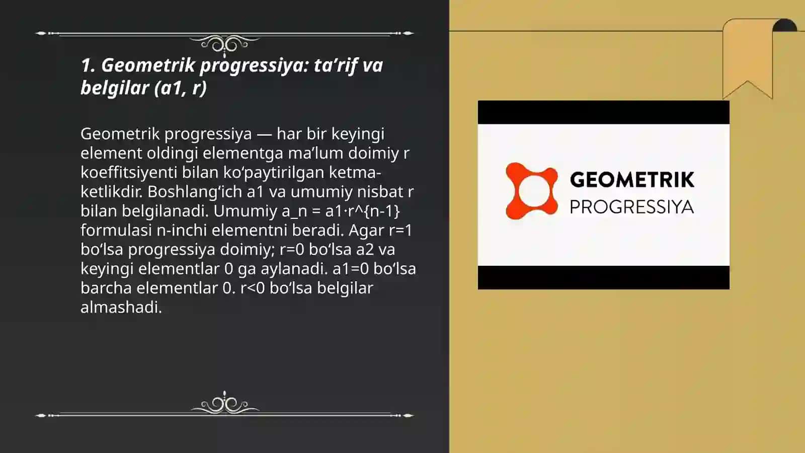 Geometrik progressiya: Asoslar va amaliy qoʻllashlar 3