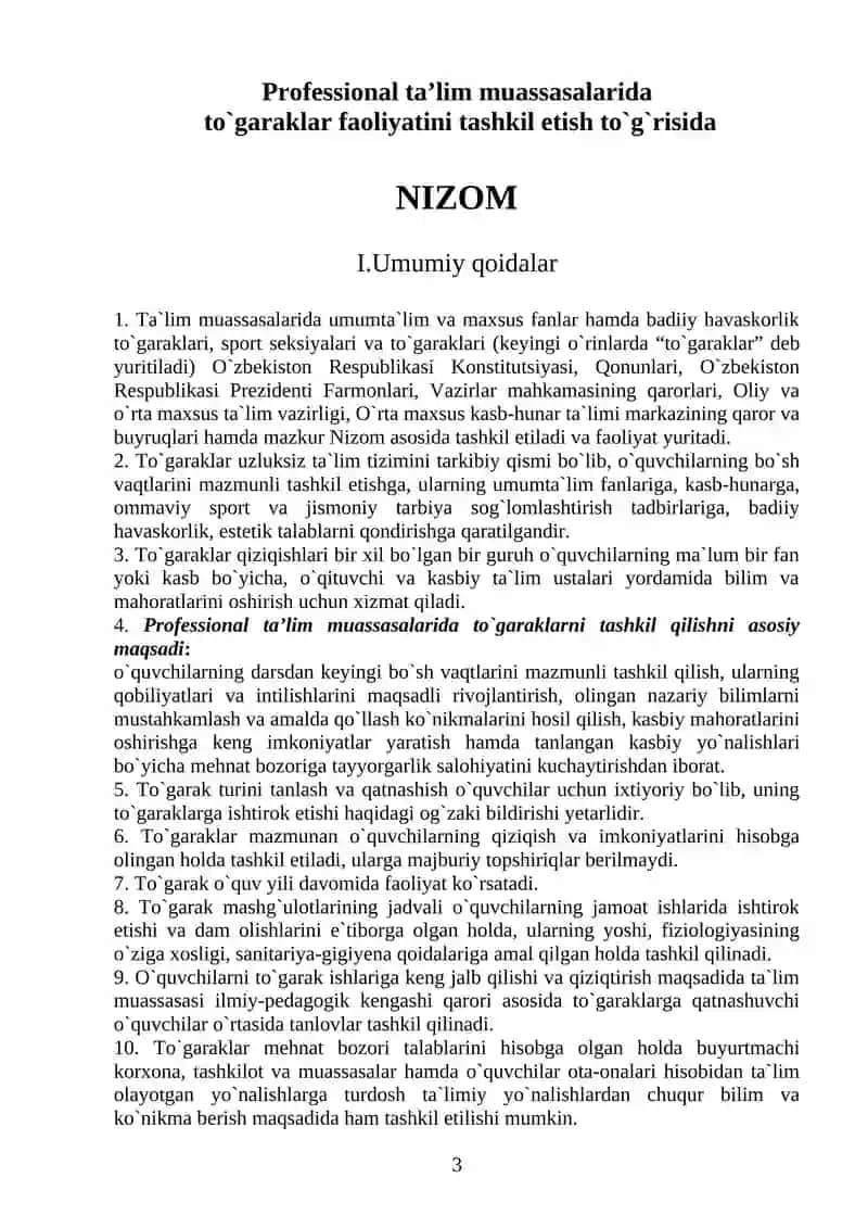 INFORMATIKA VA AXBOROT TEXNOLOGIYALARI FANIDAN TAYYOR TO'GARAK JURNAL (SHU YO'NALISH MAHSUS FANLARGAHAM TUSHADI) 3