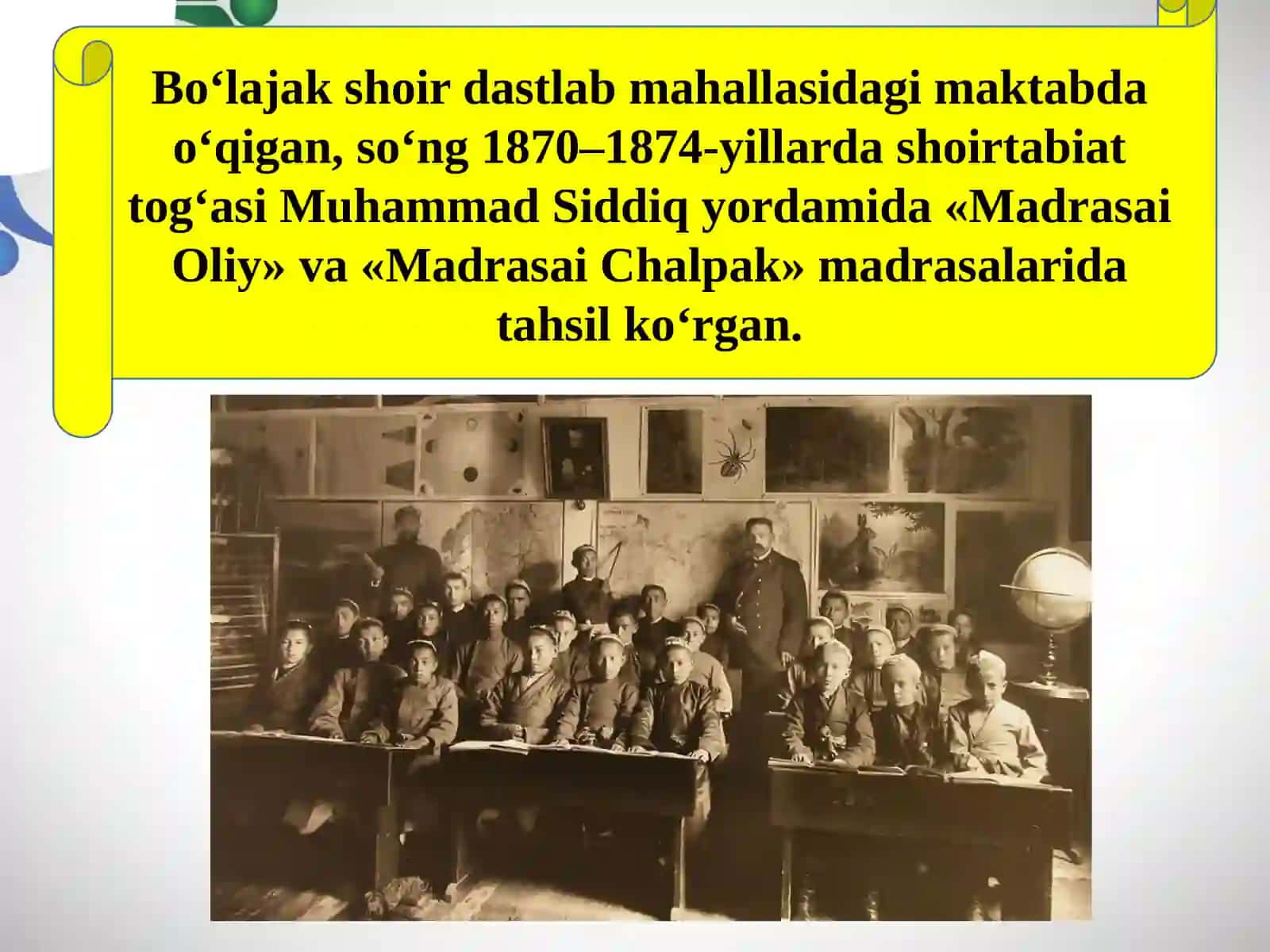 7-sinf Adabiyot fanidan Zavqiy hayoti va ijodi dars taqdimoti 3
