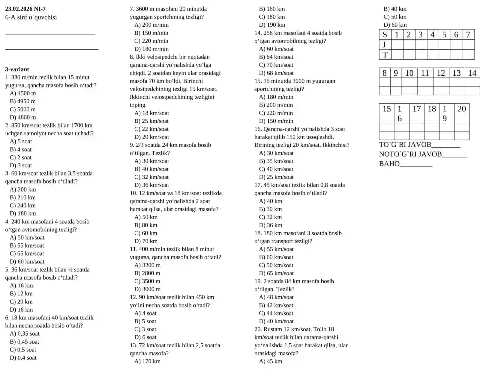 6- sinflar uchun  matematika  fanidan test savollari 3
