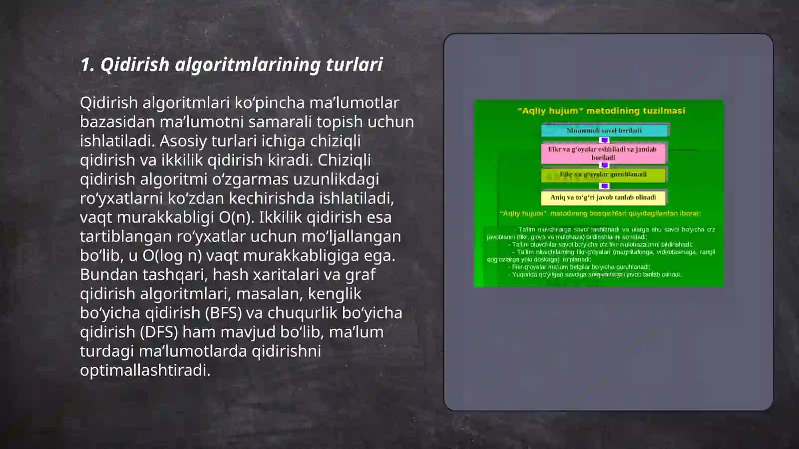 Qidirish Algoritmlari va Ularning Qo'llanilishi 3
