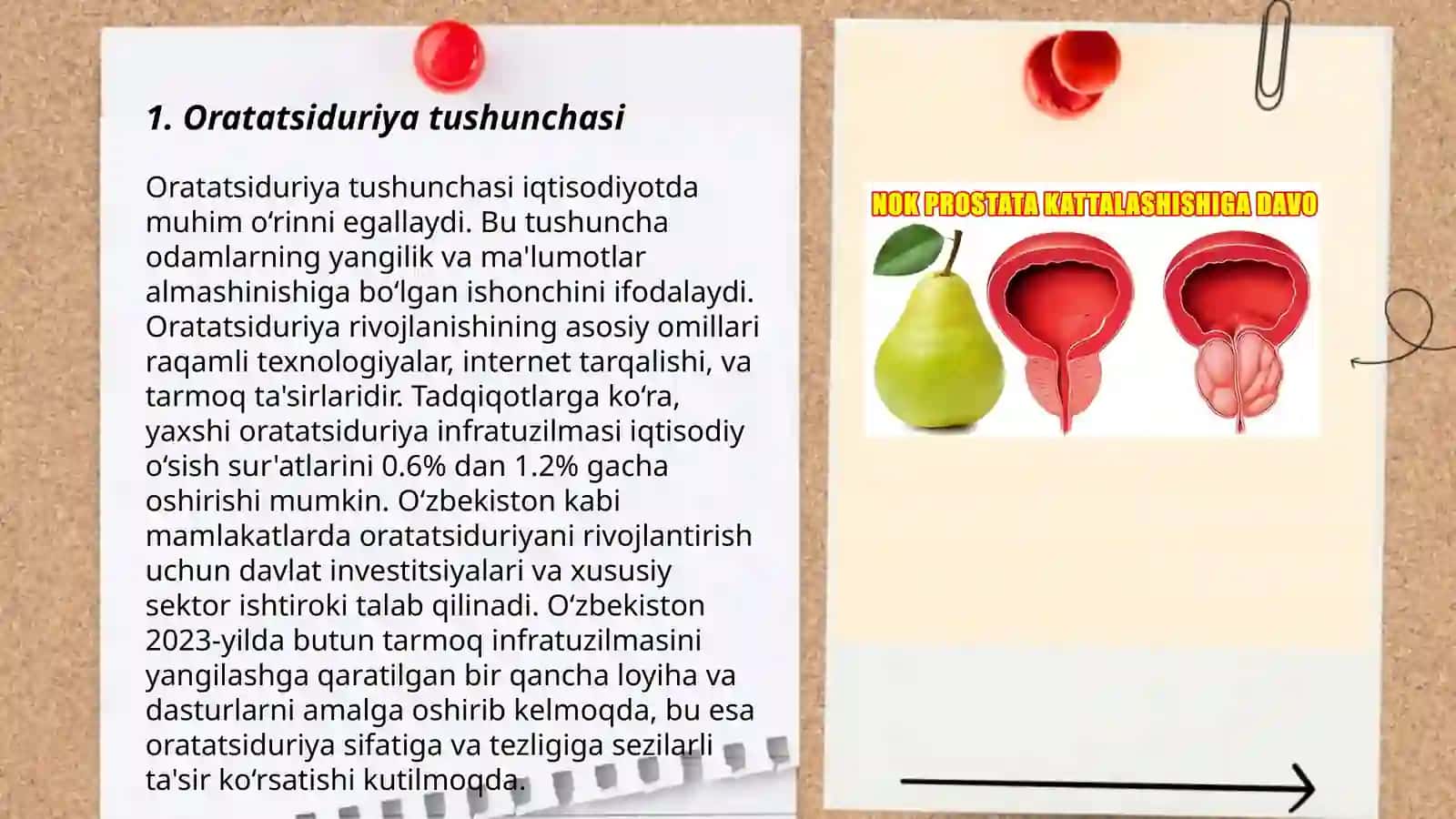 Oratatsiduriya uning sabablari uridin bilan davolash mexanizmi 3