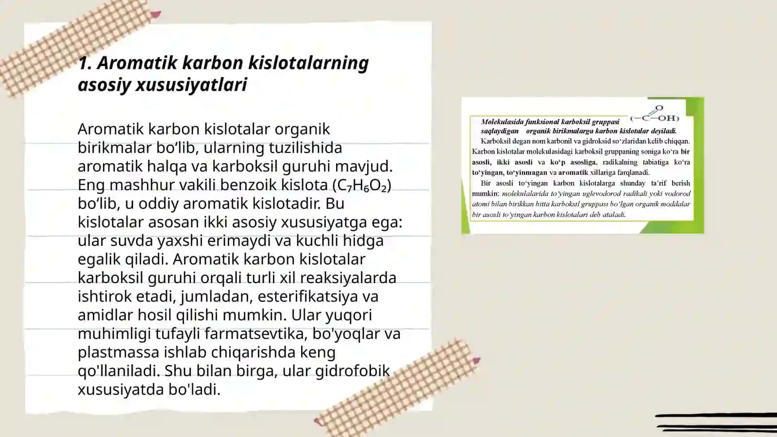 Aromatik karbon kislotalarning funksional analizi 3