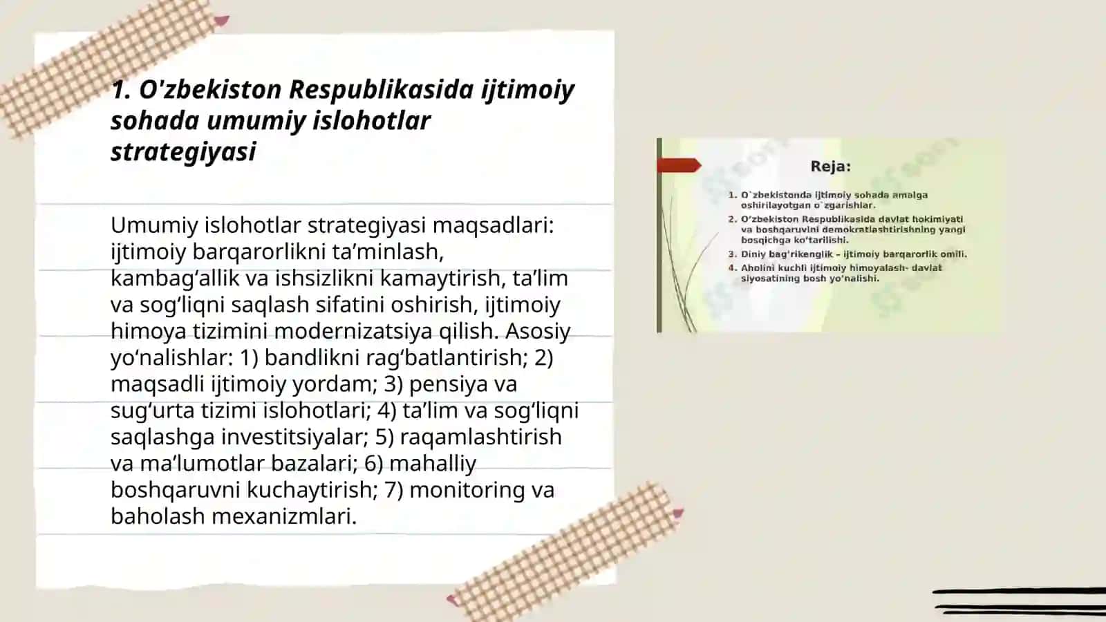 O'zbekiston Respublikasida ijtimoiy sohada umumiy islohotlar strategiyasi 3