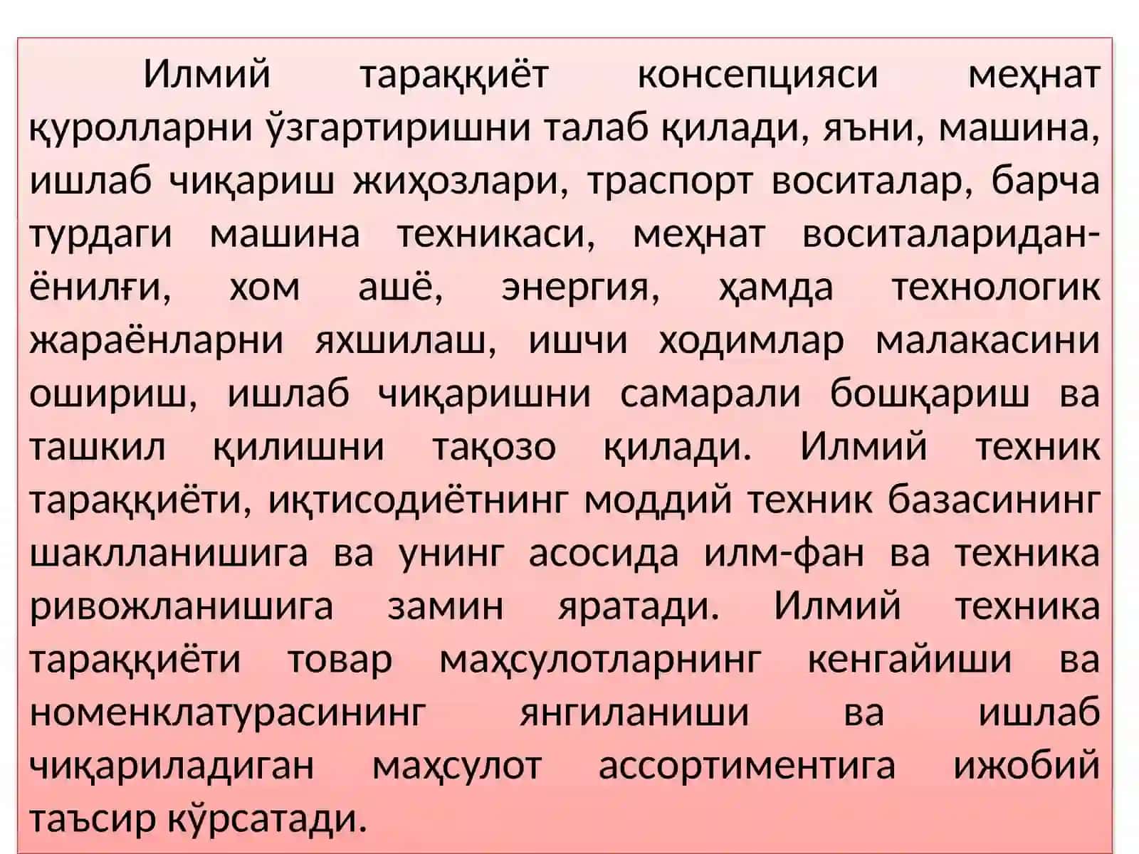 ИЛМИЙ ТЕХНИК ТАРАҚҚИЁТНИ ПРОГНОЗЛАШ. ЖАРАЁНЛАР ВА АҲОЛИ ТУРМУШ ДАРАЖАСИНИНГ ЎСИШИНИ ПРОГНОЗЛАШ 3