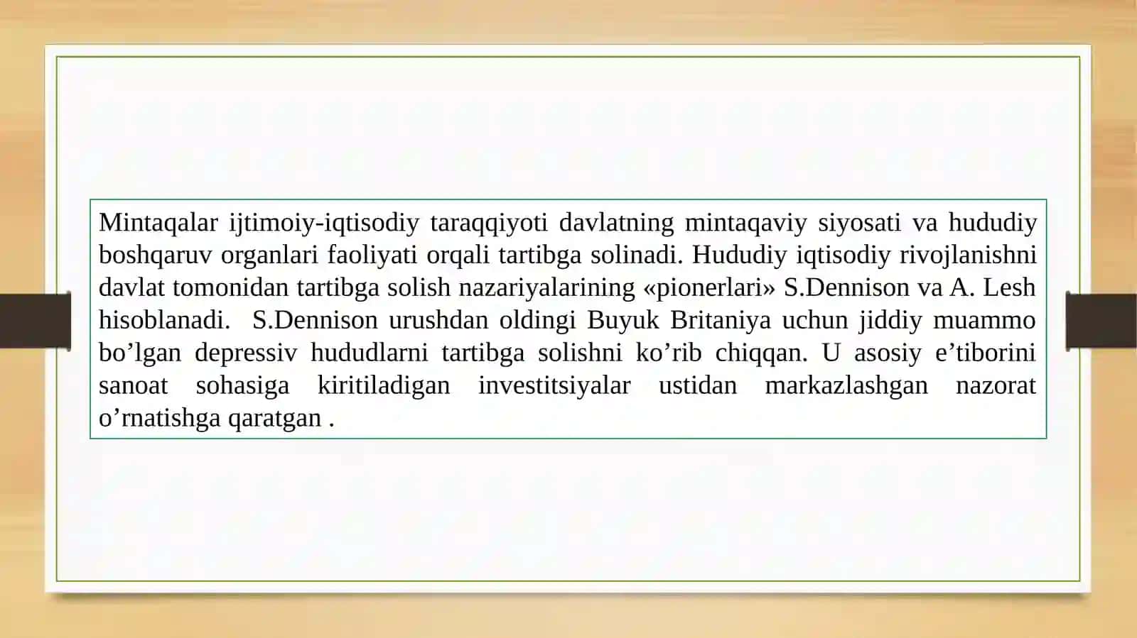 Mintaqa iqtisodiyotini tartibga solishning xorij tajribasi 3
