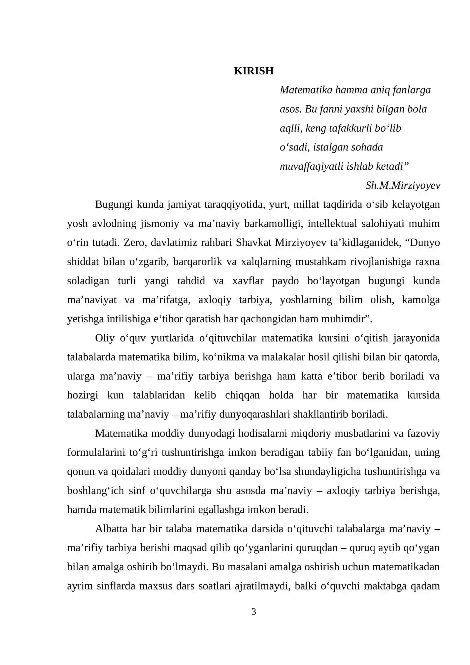 Birinchi tur xosmas integrallar 3