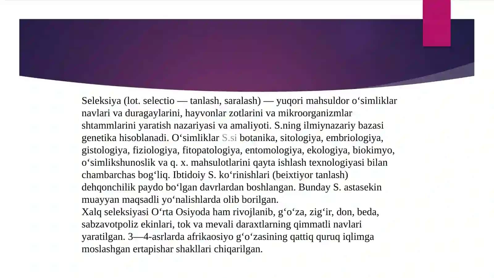 BEKZODQODIROVNING BIOLOGIYA VA GENETIKA FANIDAN-PREZINTASIYASI 3