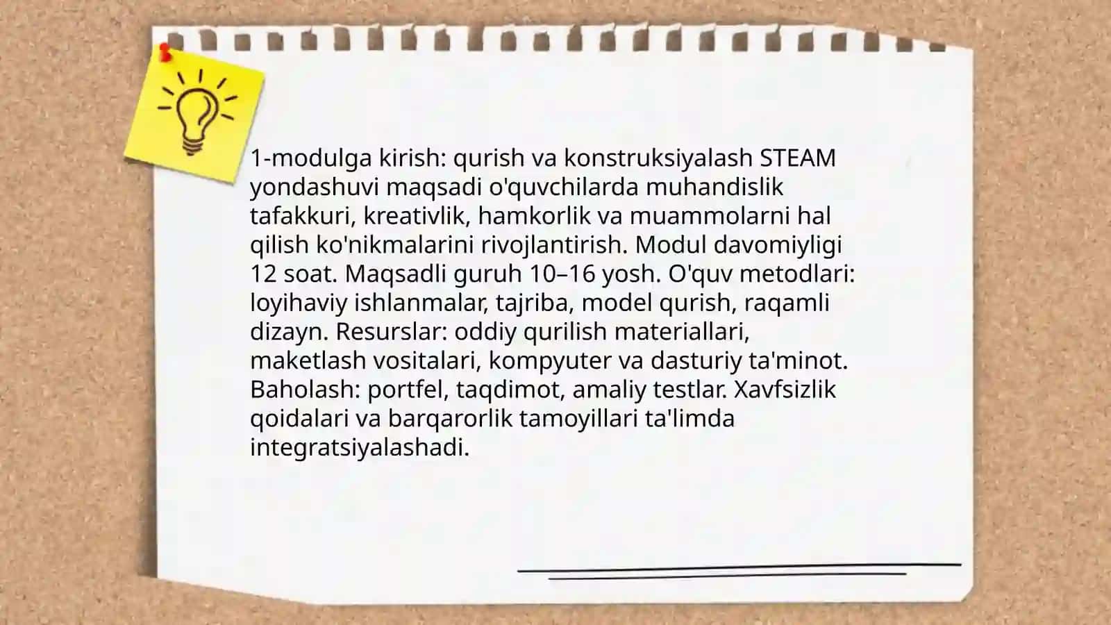Qurish, konstruksiyalash - STEAM taʼlim moduli sifatida 3