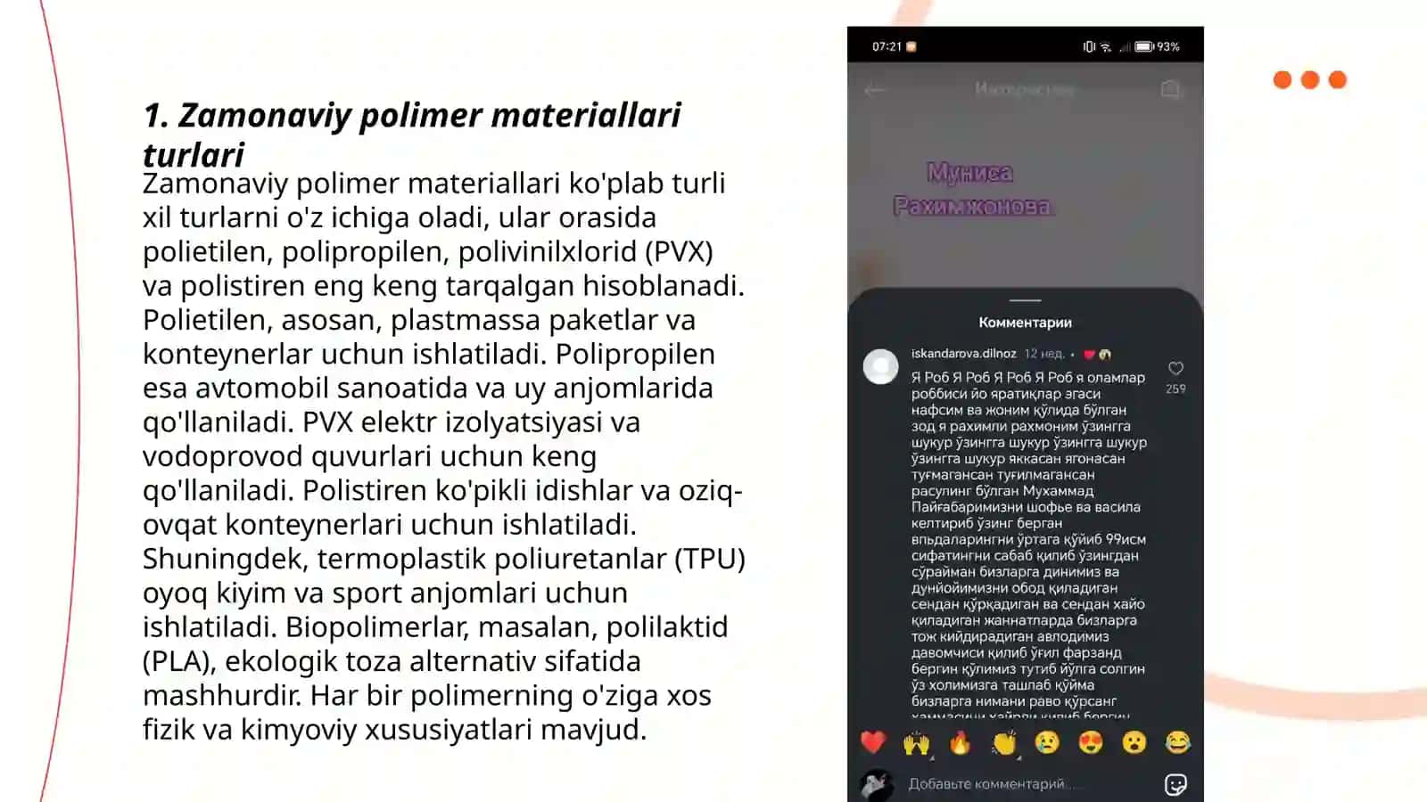 Zamonaviy polimer mahsulotlari assortimentini organish 3