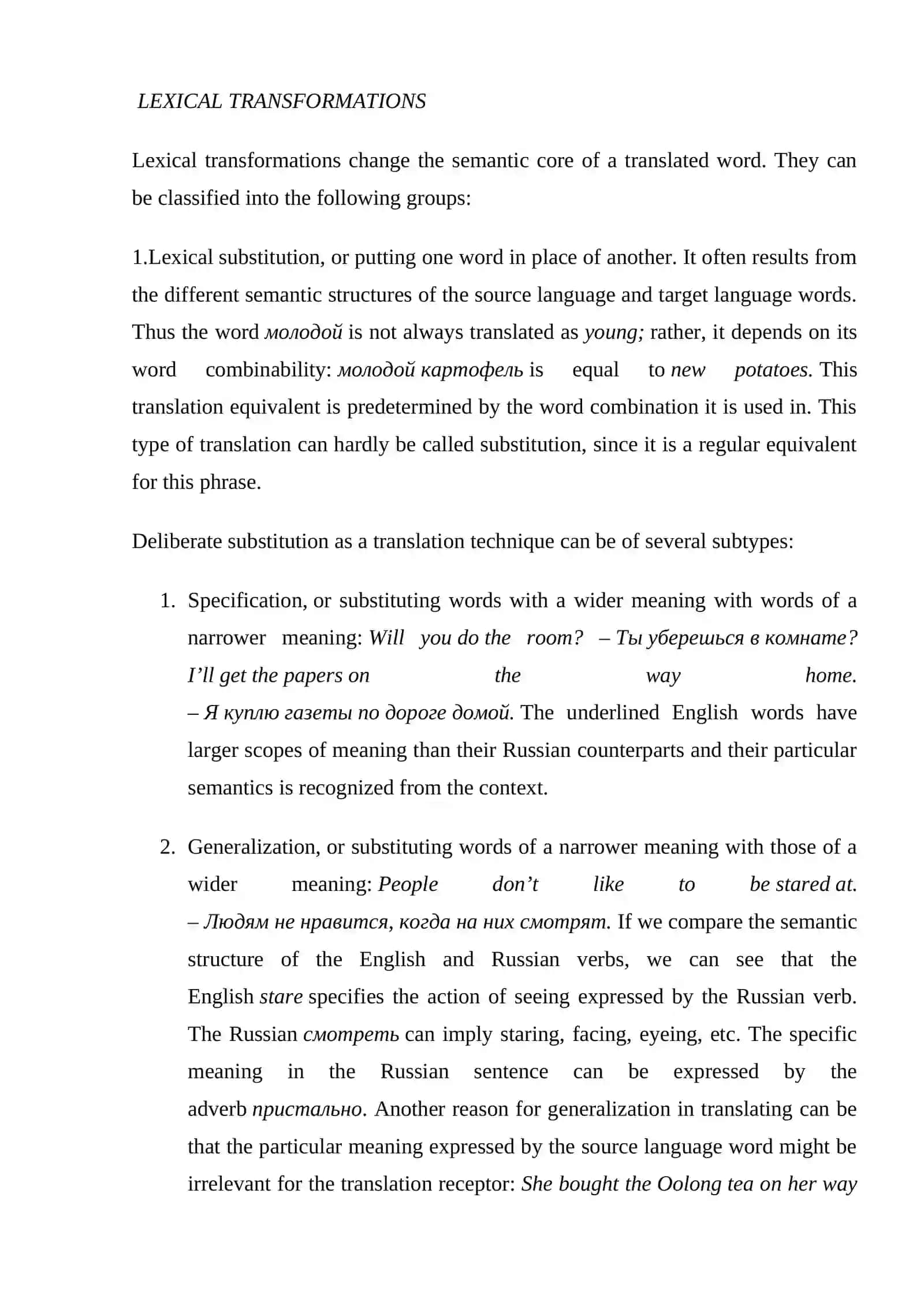 Lexical and Grammatical transformation in translation 3