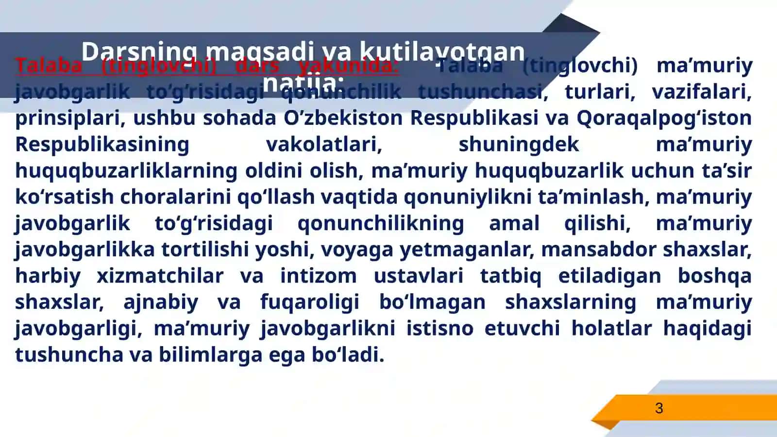 MAʼMURIY JAVOBGARLIK TO‘G‘RISIDAGI QONUNCHILIK. MA’MURIY JAVOBGARLIK TUSHUNCHASI, XUSUSIYATLARI VA SUBYEKTLARI. MAʼMURIY JAVOBGARLIKDAN OZOD QILISH ASOSLARI 3
