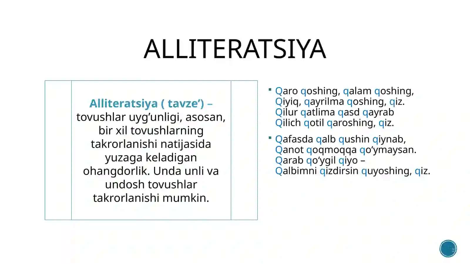 SHE’RIY SAN’ATLAR 3
