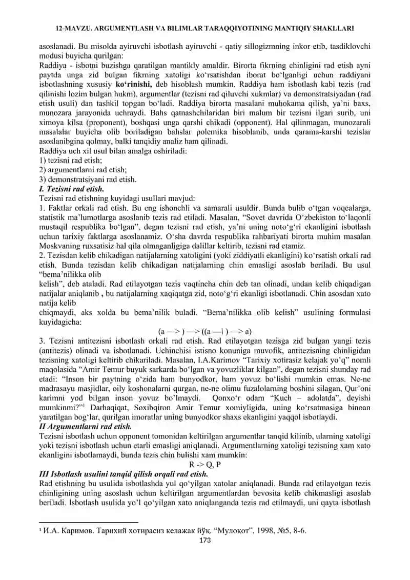 ARGUMENTLASH VA BILIMLAR TARAQQIYOTINING MANTIQIY SHAKLLARI 3