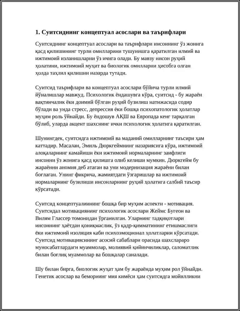 СУИТСИДНИНГ ШАКИЛЛАНИШ КОНТСЕПТСИЯСИ, СУИТСИДАЛ МОТИВАТСИЯ 3