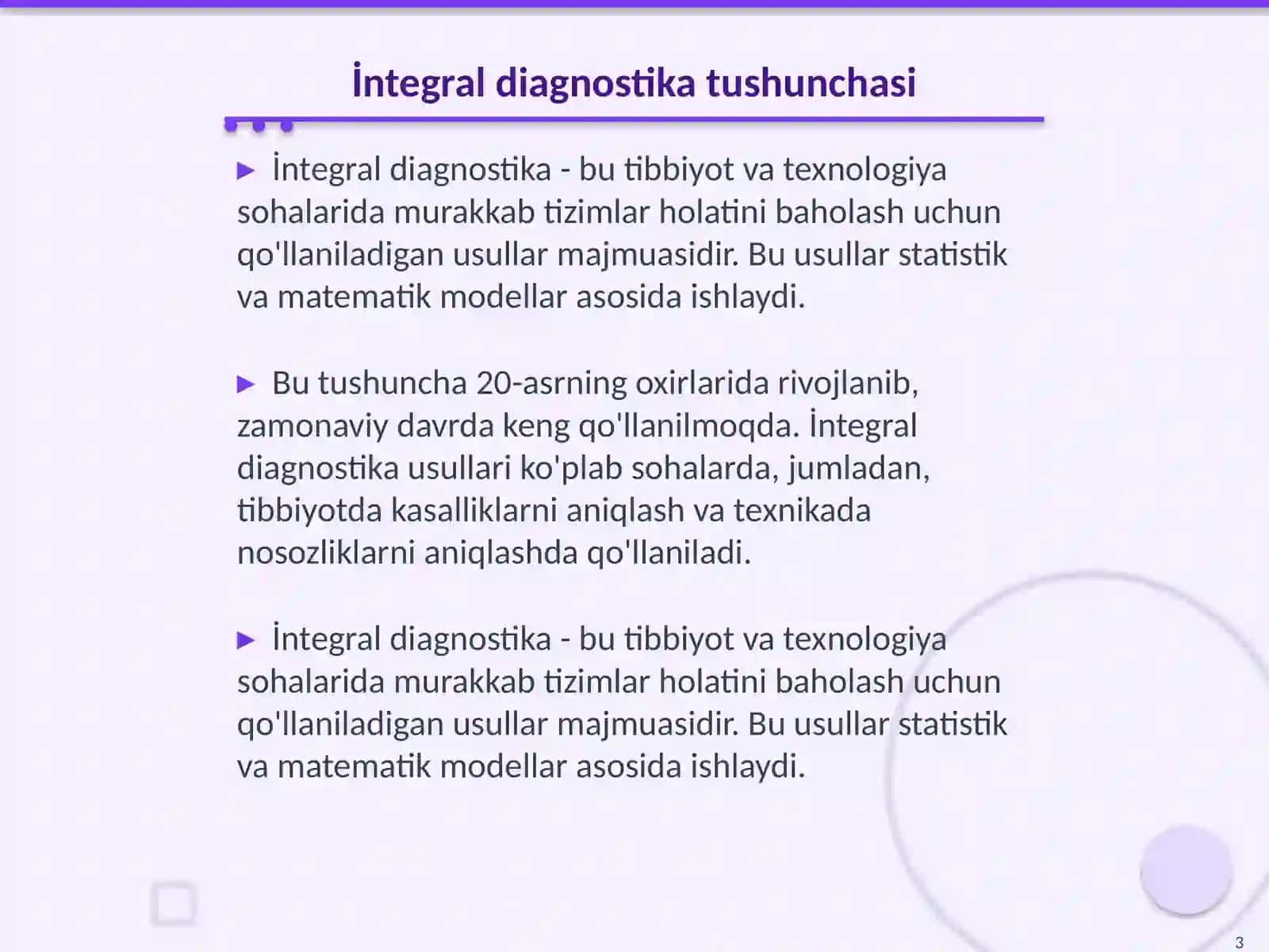 İntegral diagnostika usullarining nazariy talqini 3