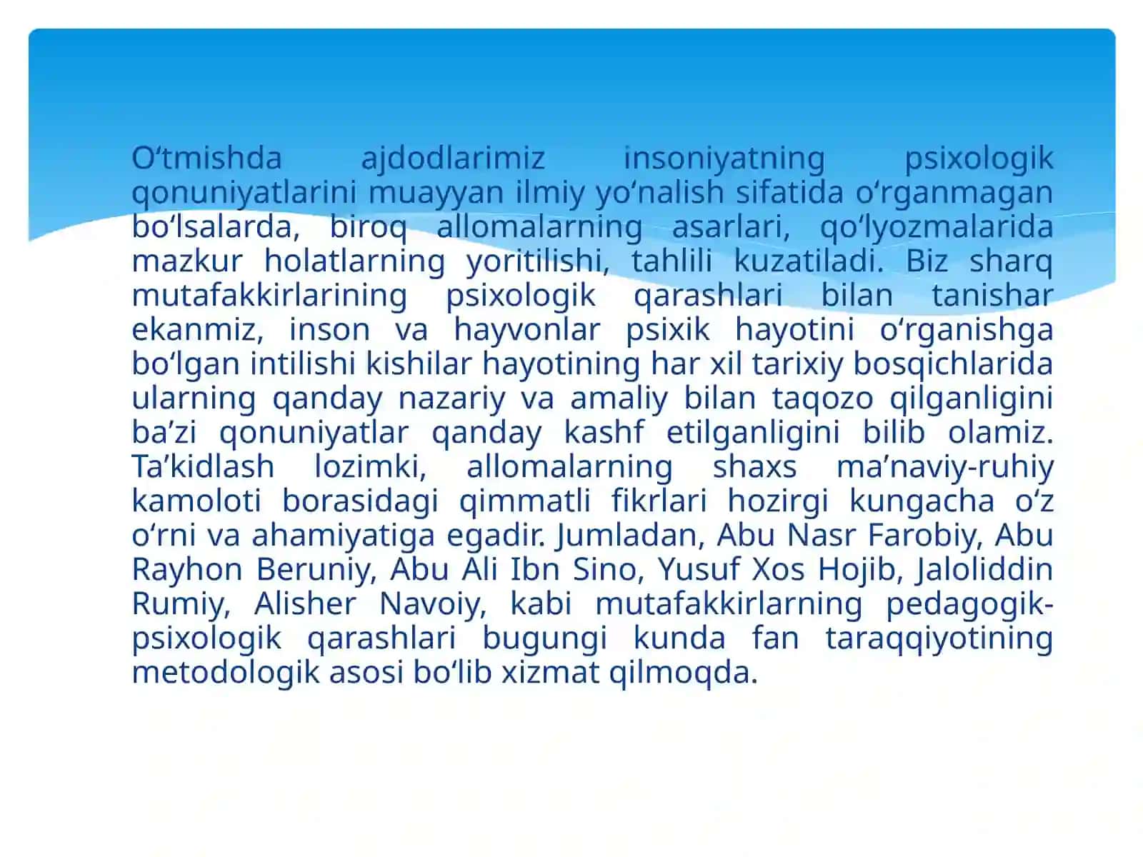 Sharq mutafakkirlarining psixologik qarashlari 3