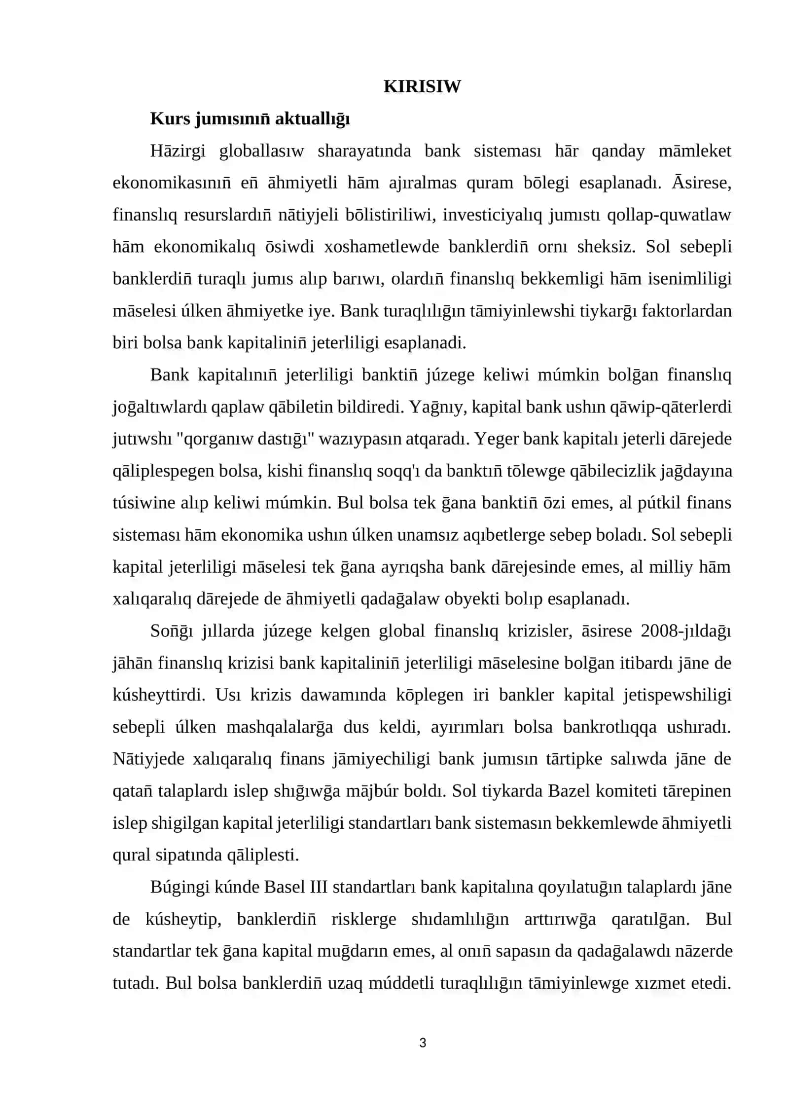 Bank kapitalınıń jeterliligi hām xalıq aralıq standartlar 3