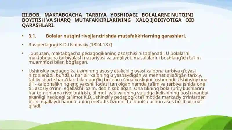 Bolalarni xalq og’zaki ijodi bilan tanishtirish jarayonida so’z boyligini oshirish. 3