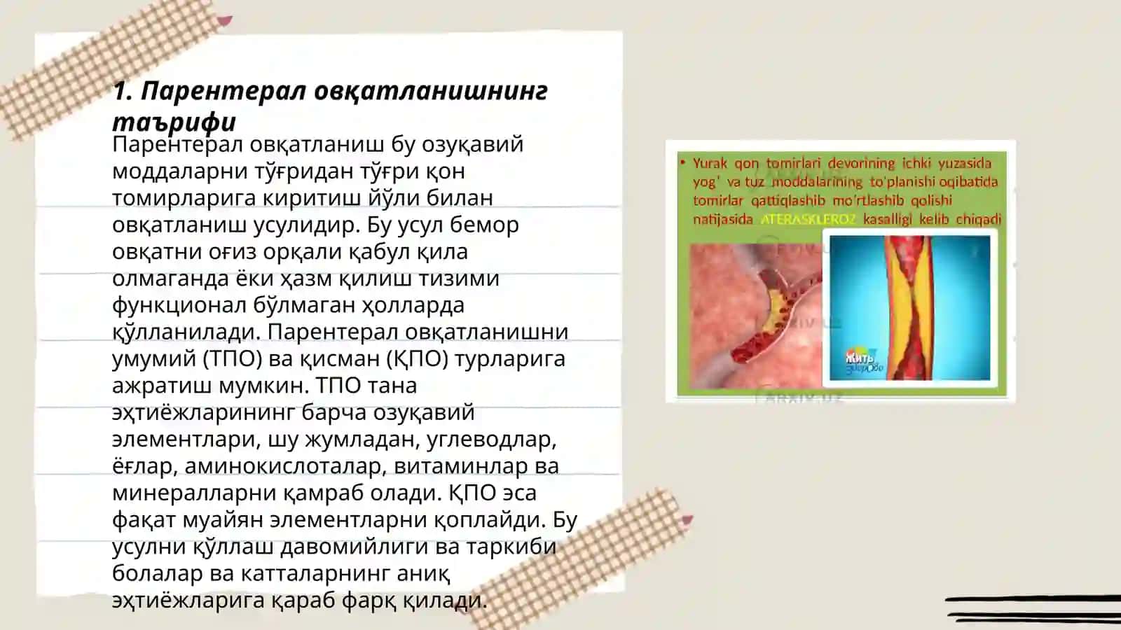 Раrеntеrаl ovqatlanish va uni klinik ahamiyati 3