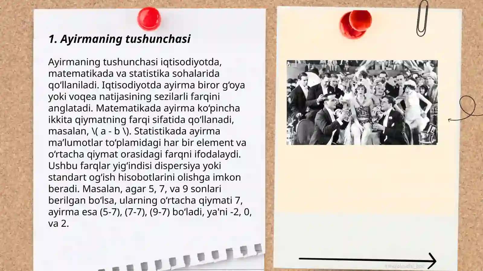 Ayirmaning ta'rifi, uning mavjudligi va yagonaligi 3